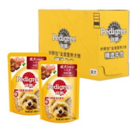 1号店日用百货宠物用品促销专场 满199减100，超值优惠不容错过！