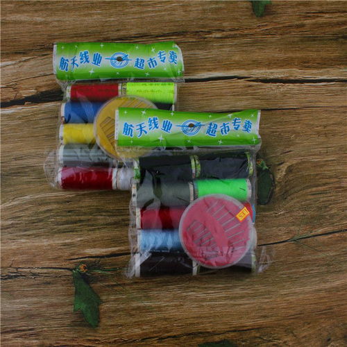 探秘2元针线包 家庭日用缝纫的小帮手与批发商机