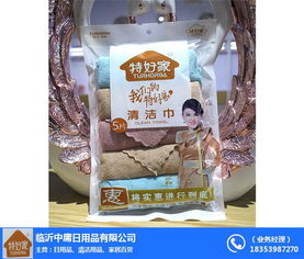 优质清洁产品推荐 葫芦岛金柔清洁块及中庸日用品